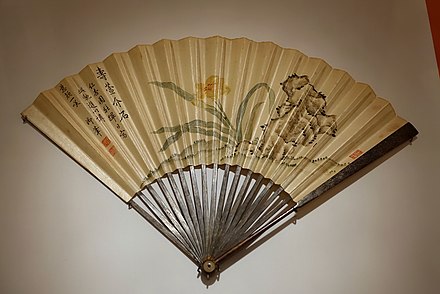 Monocromática abanicos DIY mano asignaturas sustancia papel asiático japón chino