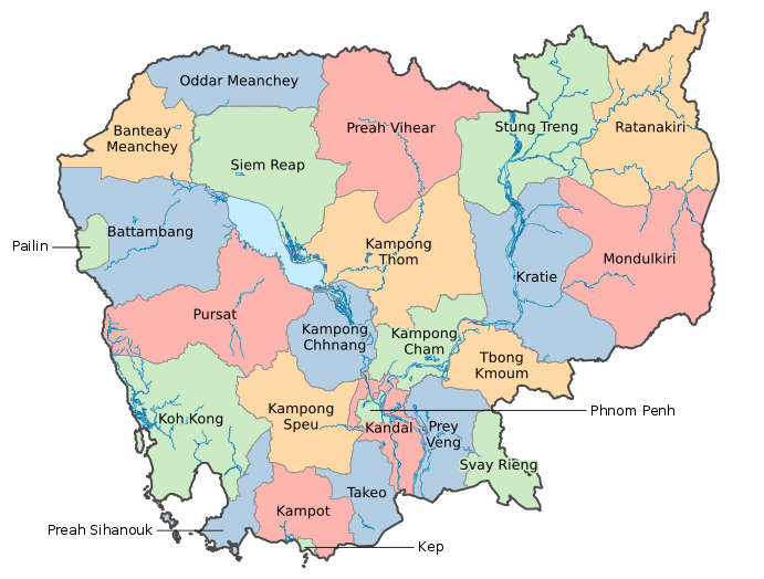 Provincial Boundaries in Cambodia.svg