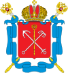 Coat of Arms of Saint Petersburg (2003).svg