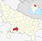 India Uttar Pradesh districts 2012 Hamirpur.svg