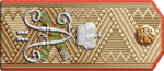 Imperial Russian Army 1904ic-p11r.png