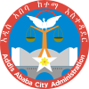 Offizielles Siegel von Addis Abeba