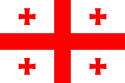 Bandera de georgia