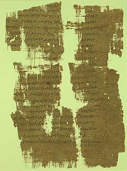 Papyrus49verso.jpg