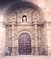 Puerta de la Iglesia San Lorenzo Potosí Bolivia.jpg