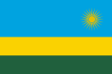 ธงชาติรวันดา: แถบสีน้ำเงินเหลืองและเขียวมีดวงอาทิตย์สีเหลืองที่มุมบนขวา