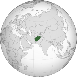 Afghanistan (ortografiese projeksie) .svg