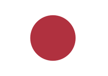 ธงชาติญี่ปุ่น (พ.ศ. 2413-2542).svg