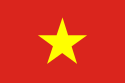 ธงชาติเวียดนามเหนือ (CộngSản)