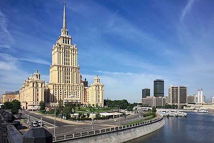 Hotel Ukraina, Moscú HistoriayArquitectura y