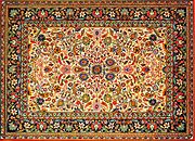 Azerbaijani carpet "Afshan"