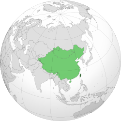 สาธารณรัฐจีน (orthographic projection) .svg