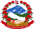 Coat of arms of Nepal