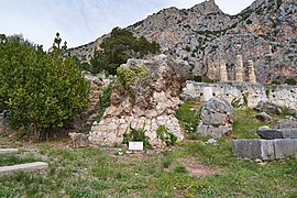 The Rock of Sibyl at the Sanctuary of Apollo (Delphi) on October 4, 2020.jpg