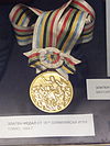 1964 Tokyo Olympic Games, Gold Medal.jpg