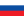 Bandera de la Primera República Eslovaca 1939-1945.svg
