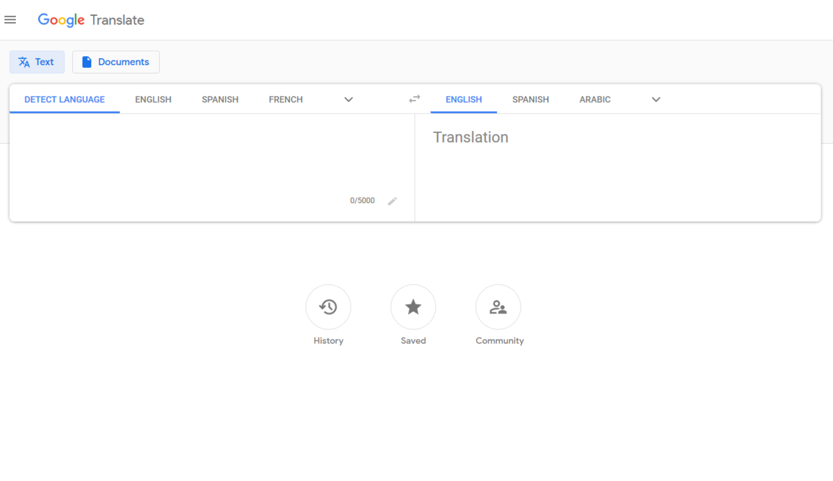 مغبر نص تنتمي  جوجل المترجم