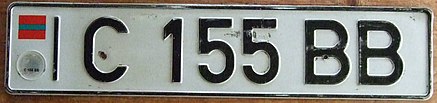TRANSNISTRIA 2000's -LICENSE PLATE ^C 155 BB, THE PLATE - Flickr - woody1778a.jpg