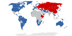 Alianzas de la Guerra Fría a mediados de 1975.svg