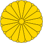 Círculo dorado subdividido por cuñas doradas con bordes exteriores redondeados y delgados contornos negros