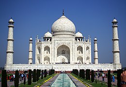 Taj Mahal (105136313) .jpeg