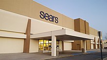 Sears Savannah, GA 6 (33541048956).jpg