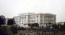 BG Normal School 1915