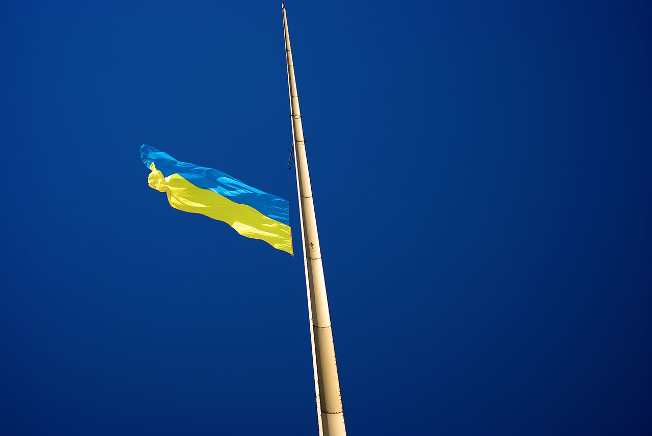 الحالي علم أوكرانيا علم دولة