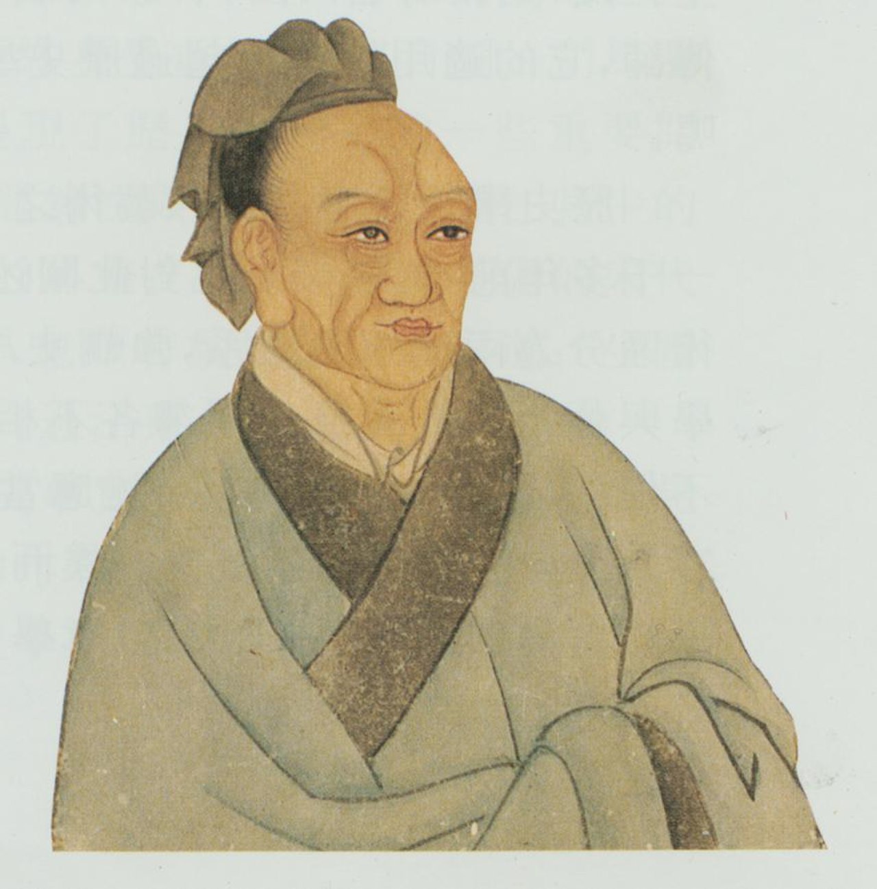 Sima QianPremière vie éducationetEn tant que fonctionnaire de la cour Han