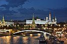 夕方のモスクワ川とモスクワクレムリンの眺め