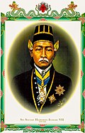 Portrait of Sultan Hamengkubowono VII.jpg
