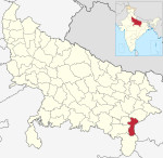 India Uttar Pradesh districts 2012 Chandauli.svg