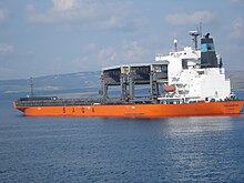 SAGA cargo ship on the Dardanelles.JPG