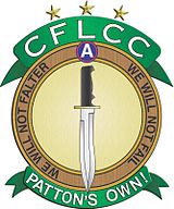 CFLCC LOGO Pattons เป็นเจ้าของขั้นสุดท้าย JPG