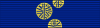 Ordem AUS da Austrália (civil) BAR.svg