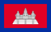 Flag of Cambodia (1863–1948).svg