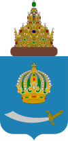 Coat of Arms of Astrakhan Oblast.svg