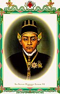 Official Portrait of Sultan Hamengkubowono VI.jpg