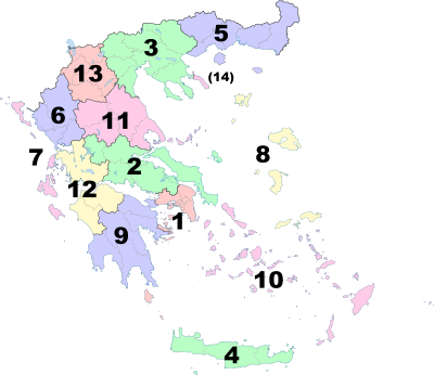 Peripheries of Greece numbered.svg
