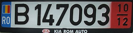 440px Romanian registration 3328