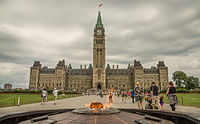 يقع مجلس العموم الكندي في ويست بلوك في أوتاوا حتى عام 2029
