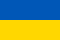 Bandera de Ucrania.svg