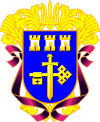 Coat of Arms of Ternopil Oblast.svg