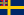 Alférez civil sueco (1844-1905) .svg
