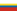Presovsky vlajka.svg