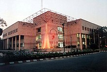 NPTI Corporate Office, Faridabad