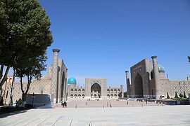 Samarkand city sights3.jpg