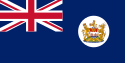 ธงชาติฮ่องกงตั้งแต่ปี 2502 ถึง 2540