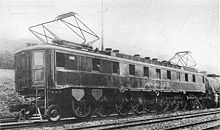 PRR experimental locomotive class FF1