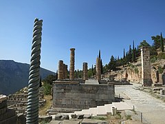 Replica of Serpent Column in Delphi and Altar of Apollo, 20M8126.jpg